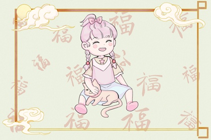 96紫微斗数排盘_紫微算流年运势_命盘看出轨_新浪命盘查询免费_紫微四柱排盘