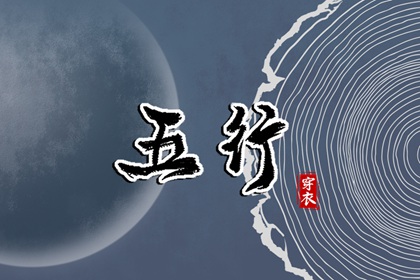 万年历黄道吉日大全 黄道吉日吉时 老黄历查询黄道吉日 日历2026日历表黄道吉日 老黄历2026年黄道吉日
