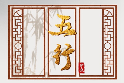 生肖速配配对|测算合婚|测姻缘姓名测试|查婚姻配对|卦姻缘免费|抽签算姻缘