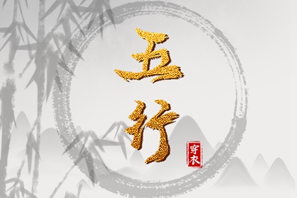 万年历黄历2026,网上万年历,万年历宜忌