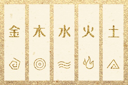 万年历黄道吉日大全 黄道吉日吉时 老黄历查询黄道吉日 日历2026日历表黄道吉日 老黄历2026年黄道吉日